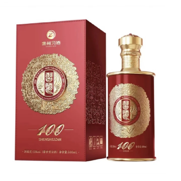 习酒盛世礼赞100 酱香型白酒53°500ml