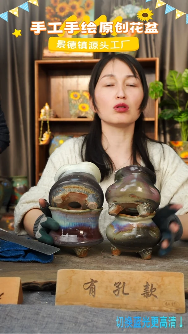 陶瓷13-97 口径10高度9 1-2误差 四个 微瑕