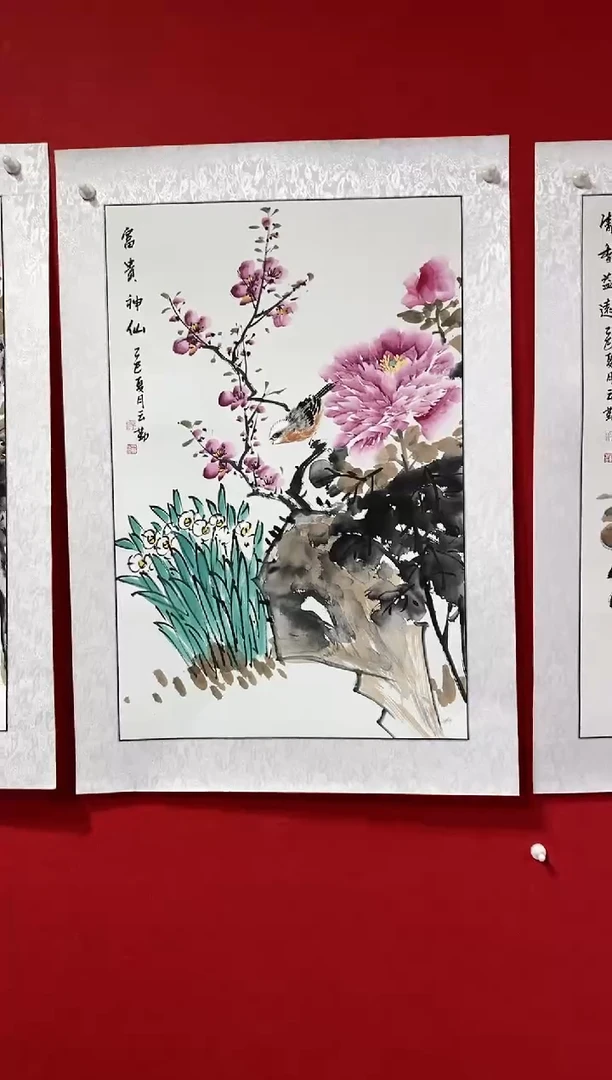 国画 NYQ丹牛云勤老师作品
