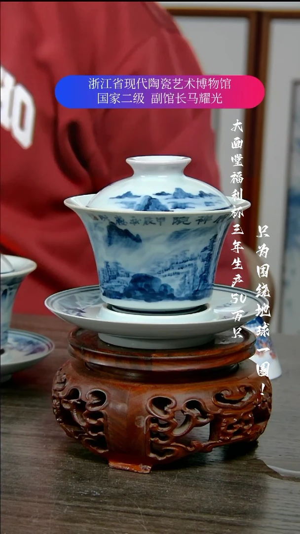 【闪购商品】陶瓷景德镇手工手绘