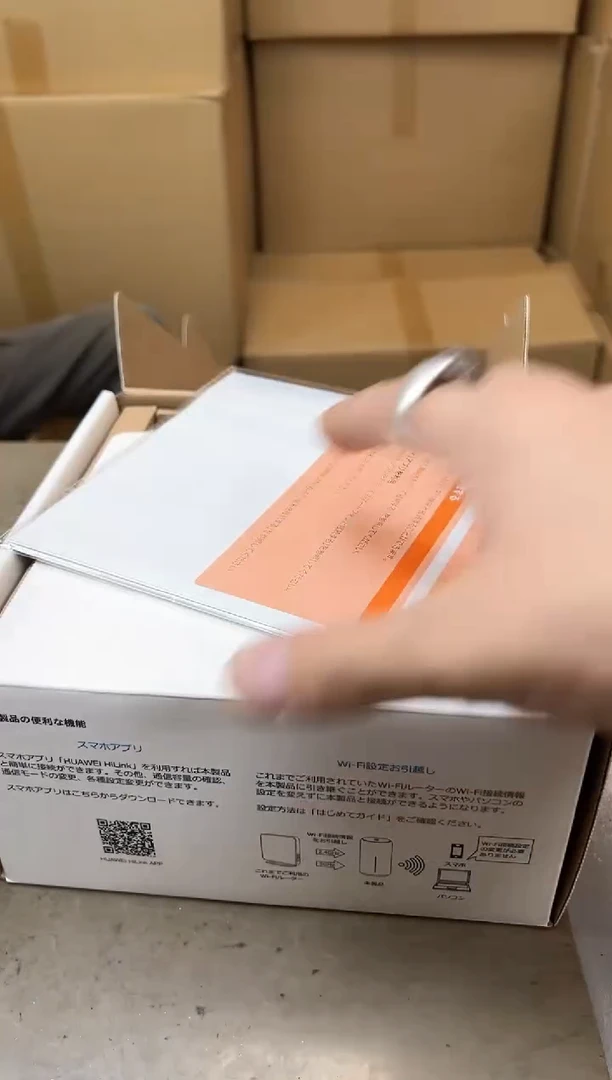 瓷片121聚宝缘优品精选