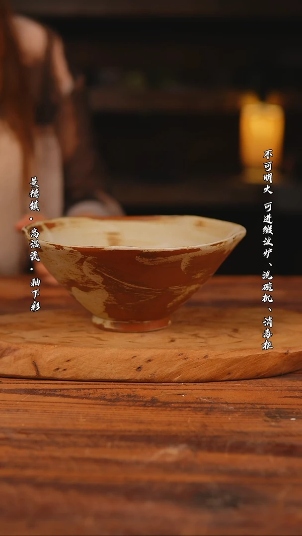 其他景德镇陶瓷餐具