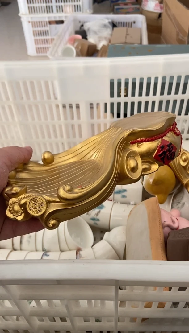 杯子瓷无运费险有瑕疵的摄影的产品有使用过的痕迹有点脏介意勿拍