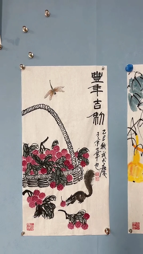 国画武天庆吉利图