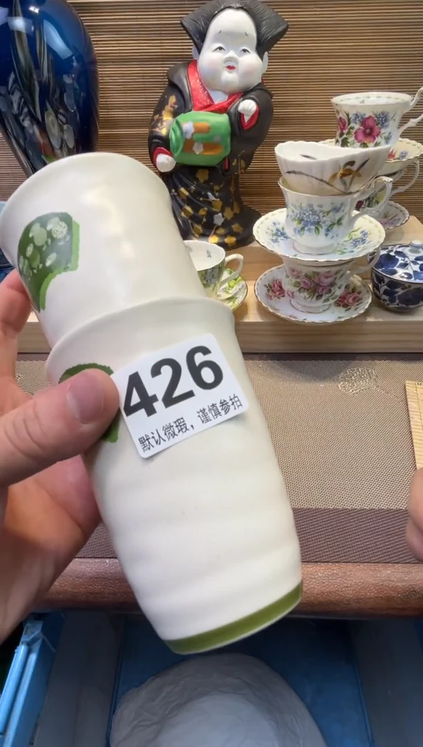 【闪购商品】陶瓷陶瓷陶瓷陶瓷陶瓷