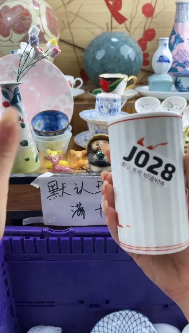 星***落==============j028