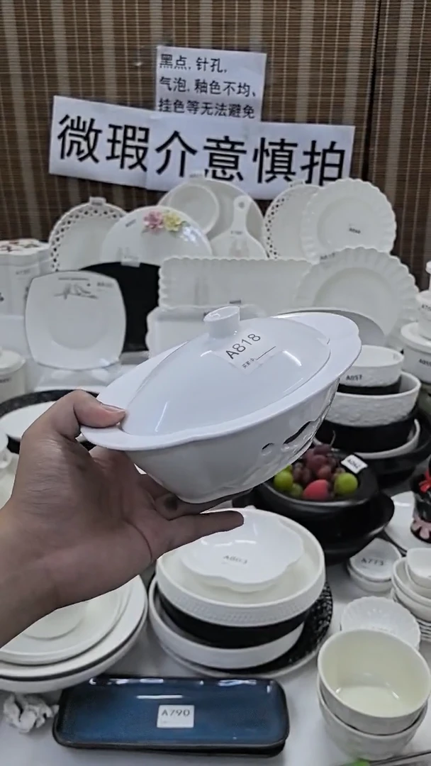 摆件加热保温炉-椭圆