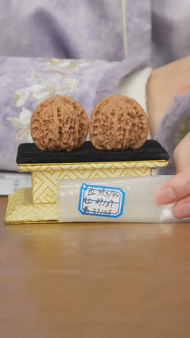 把件文玩核桃一代楼