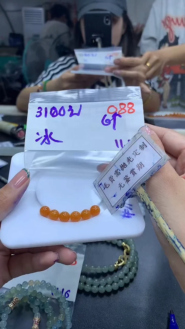 未镶嵌定制翡翠໑****꧔毛货需精细抛光多样性发一件散珠*+3100元