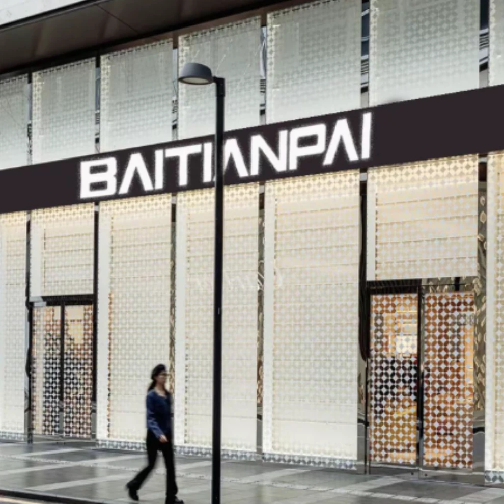 【马户-老登家】春夏轻奢时尚短袖男女同款【限定1v】驴家