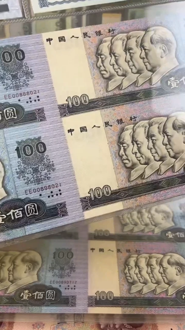 纸90100四连体全朦胧号8021福利