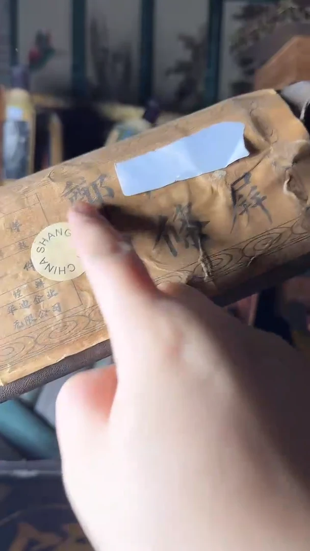 【闪购商品】核桃其他核桃雕核桃雕核桃雕核桃雕