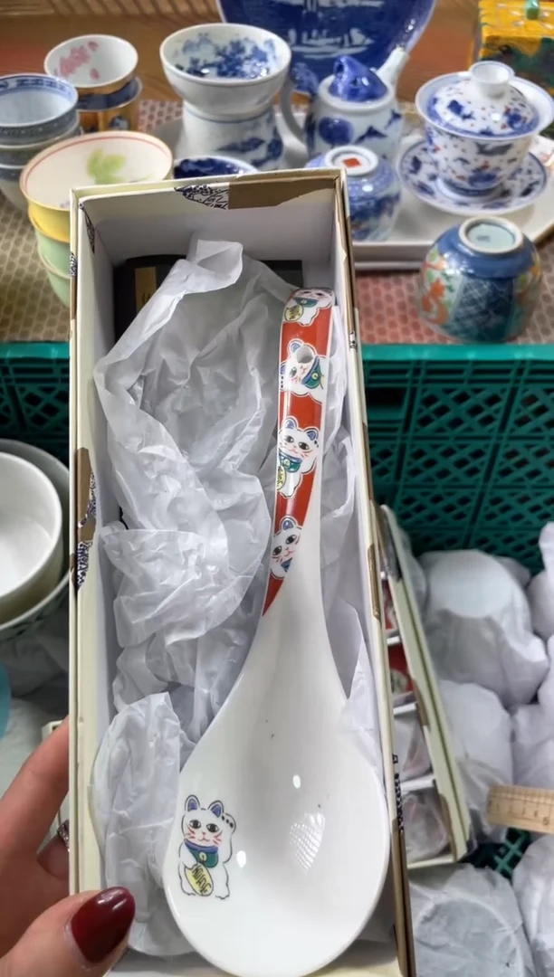 【闪购商品】盘瓷片满20米包邮一单一付