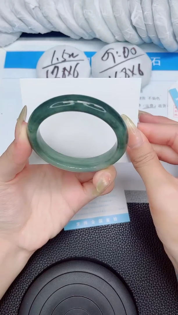 石英质玉手镯未镶嵌144-56