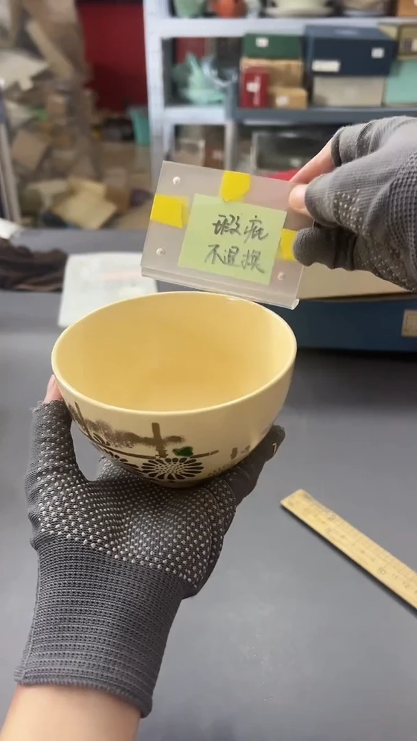 瓷片默认微瑕，满38包邮0108