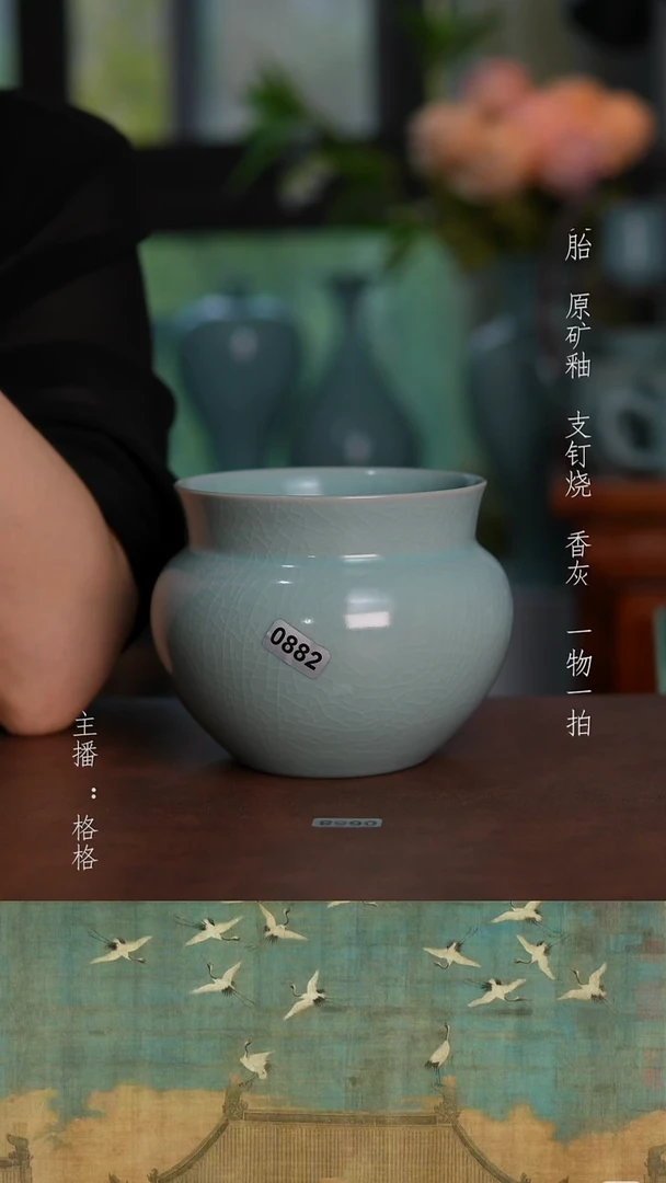 摆件天青釉手工水洗500毫升精品