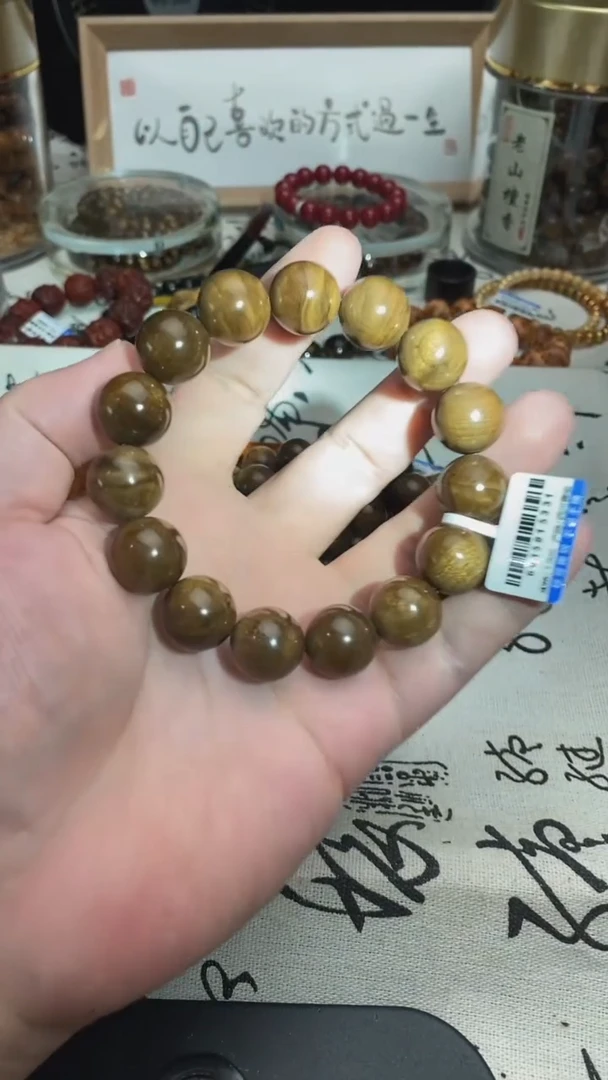 阴沉木手串/手链1.5