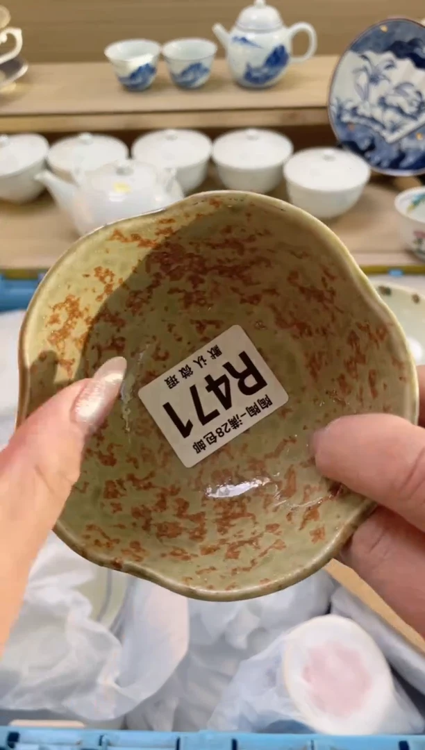 【闪购商品】杯瓷器瓷器瓷器瓷器R471