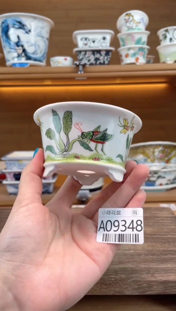 瑕【A09348】8*4.3