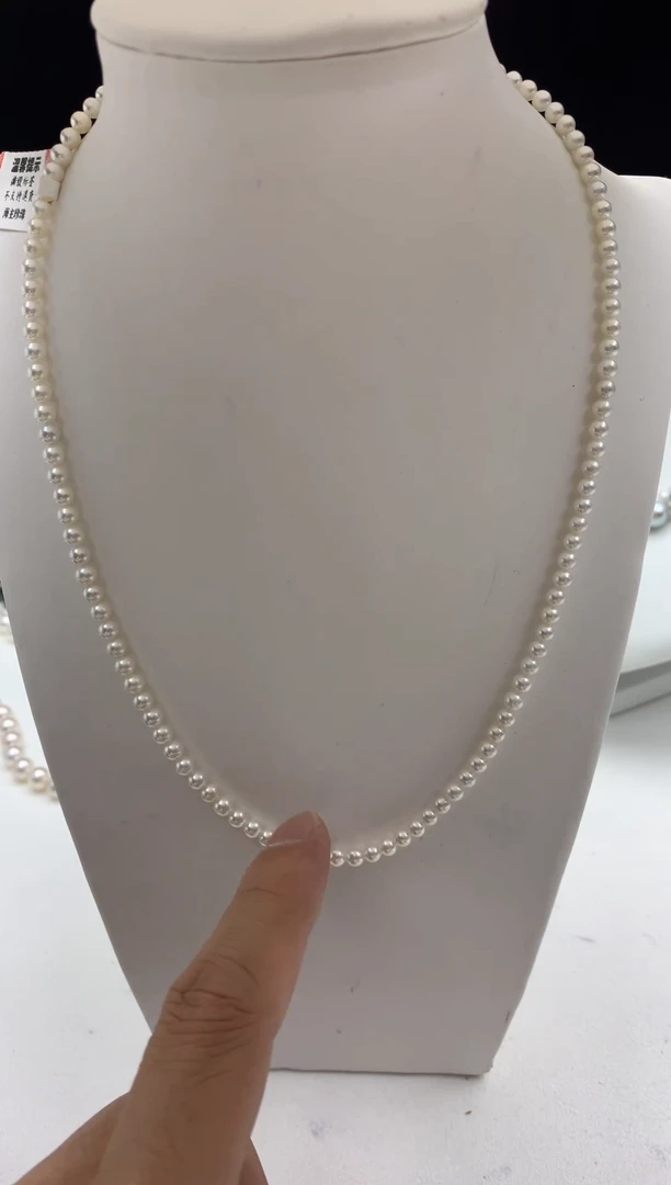银S925镶嵌FF淡水珍珠小米珍珠项链