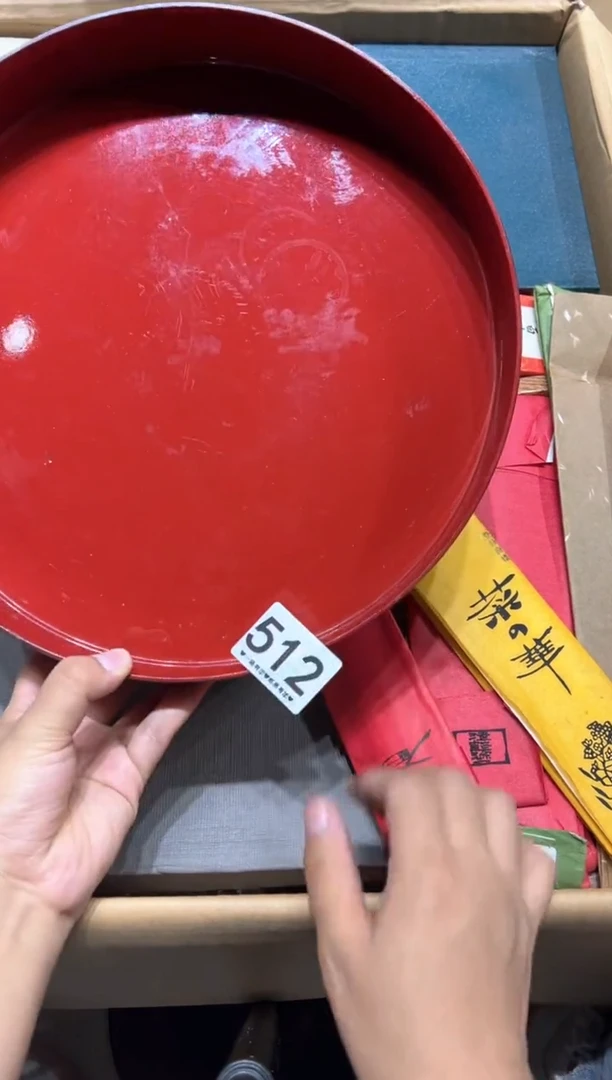 瓷片国**强512.......
