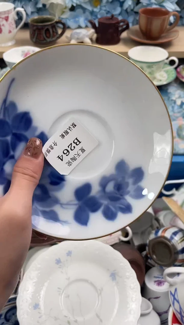 瓷片好****?264默认微瑕闪购默认库存一件