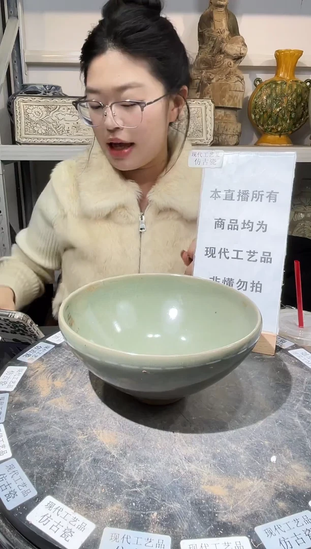 顺心瓷器仿古复刻顺心瓷器 仿古复刻