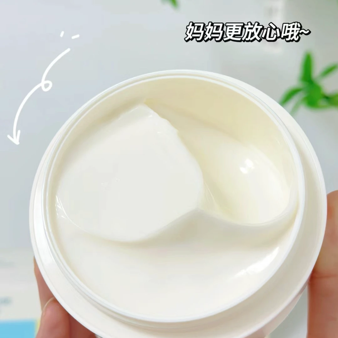 宫中秘策保湿润肤霜180ml