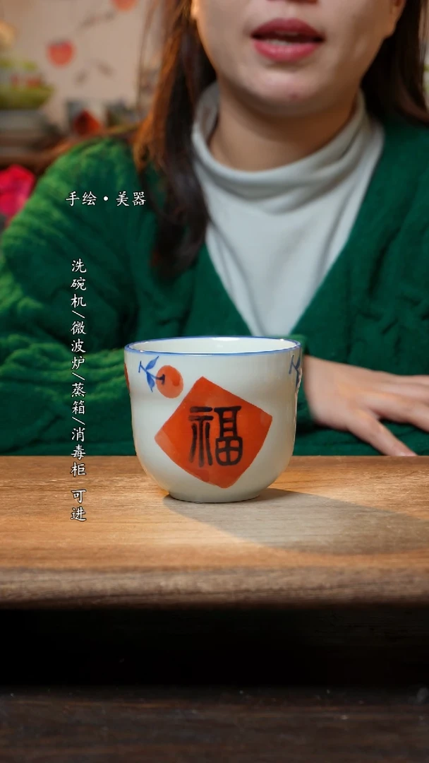 【闪购商品】瓷1个景德镇高温瓷食品级