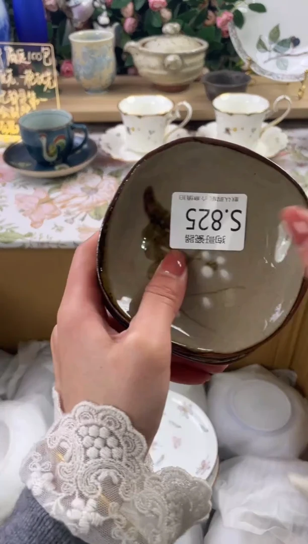 瓷片加***人825+狗哥瓷器直播间111