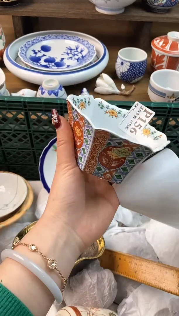 【闪购商品】瓷片[○･｀Д´･ ○]