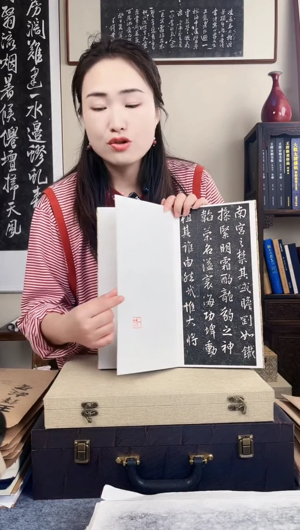 拓片用纸其他拓片