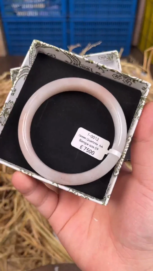 未镶嵌手镯石英质玉T0012