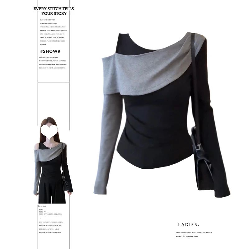 大码胖MM韩系复古撞色拼接露肩长袖T恤女秋季修身显瘦打底衫上衣