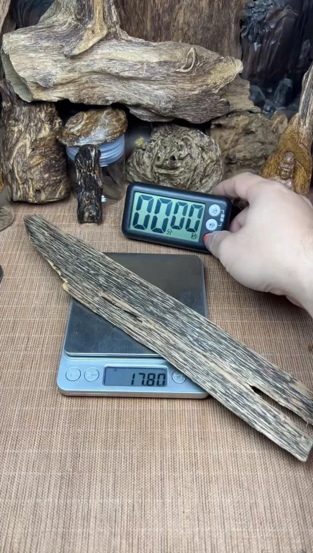 沉香沉香碎屑狂*文莱