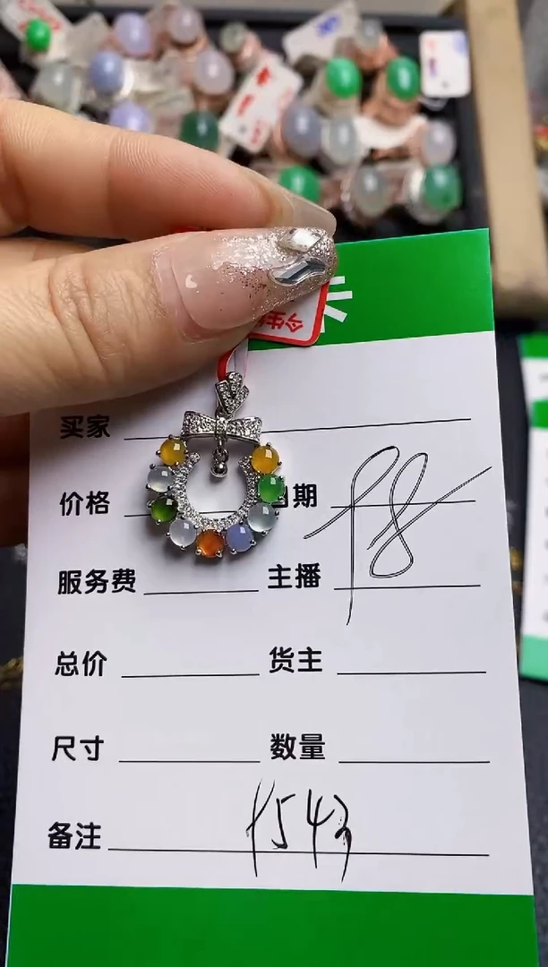 【闪购商品】翡翠戒指银S925镶嵌9543