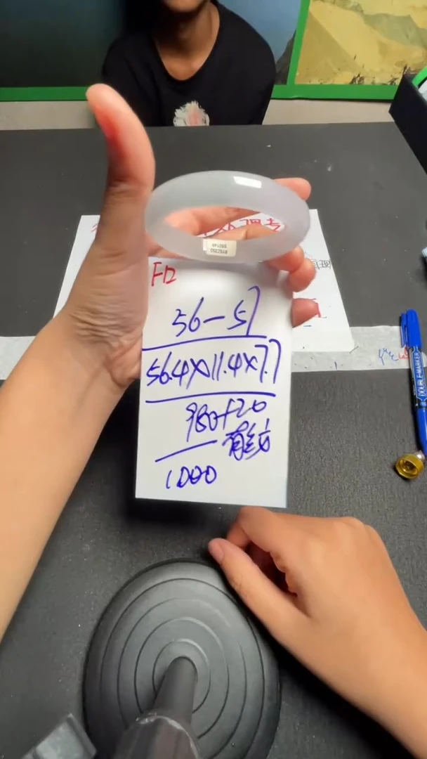 F12闪购链接高品微瑕文玩截图为准