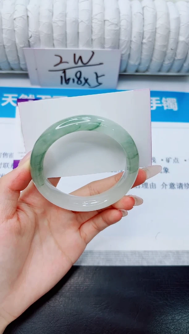 石英质玉手镯未镶嵌116/51.6