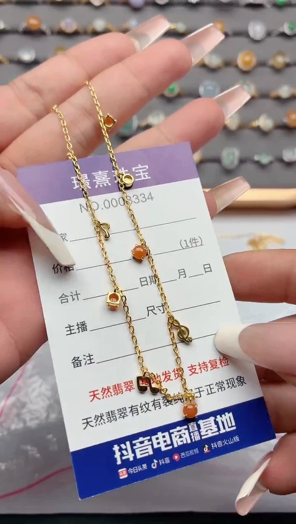 银S925镶嵌戒指翡翠.