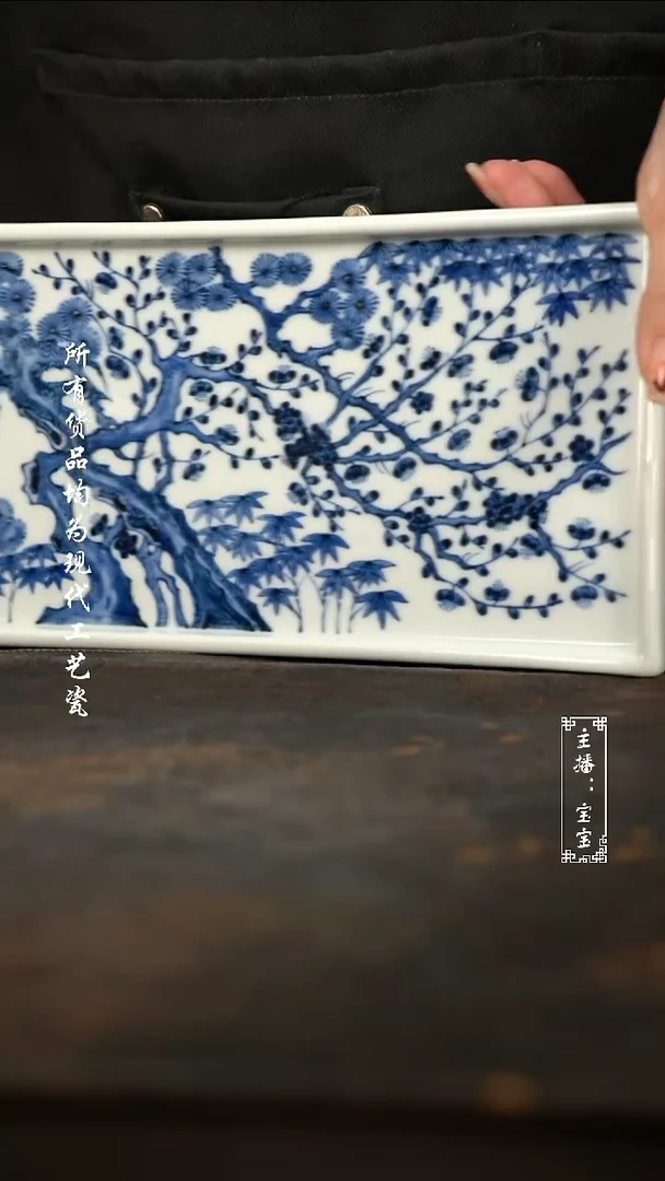 微瑕福利手绘高温现代瓷