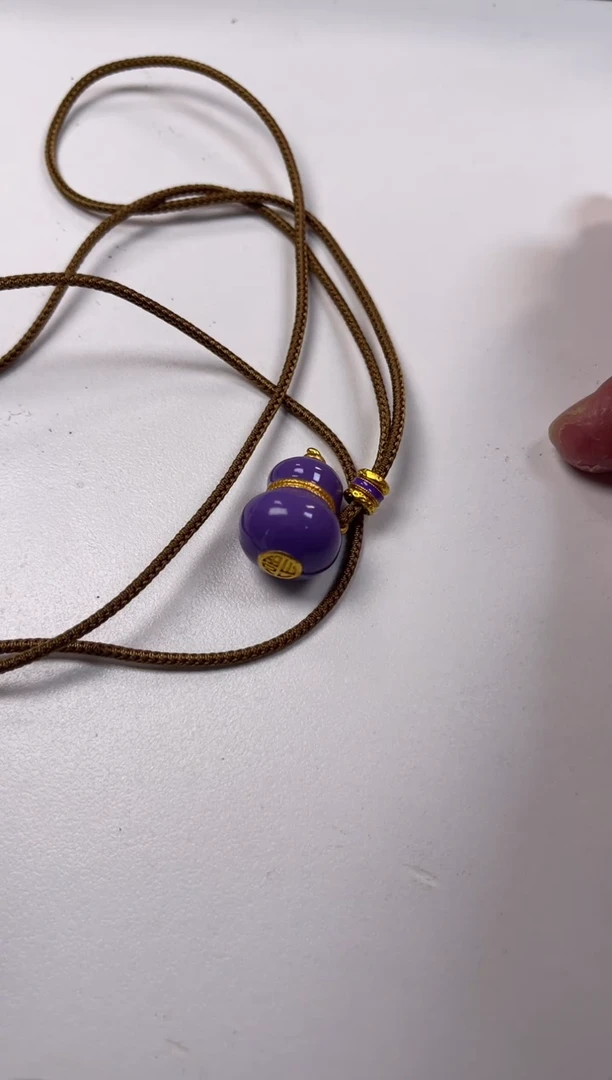 岚*珐琅淡紫色立体葫芦吊坠