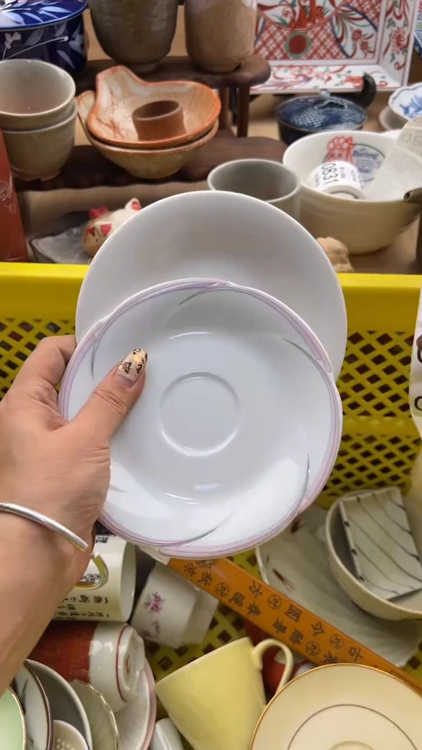 816默认微瑕，满20元包邮