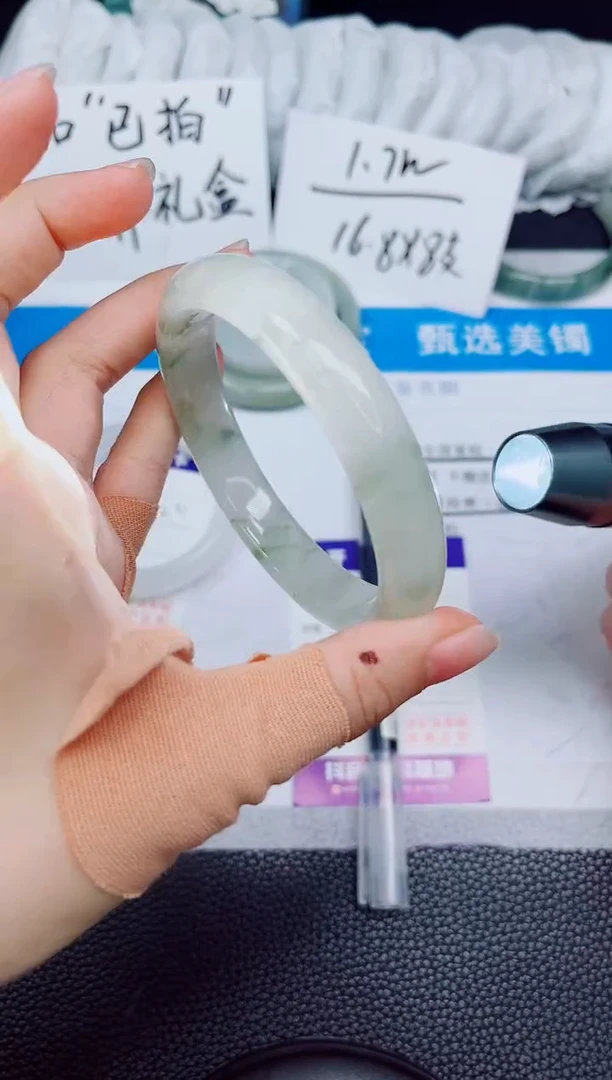 石英质玉手镯未镶嵌165-64.3