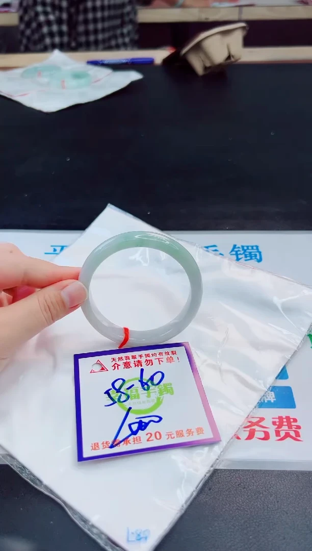 未镶嵌手镯翡翠天然缅甸翡翠A货！A货！A货！A货！A货！