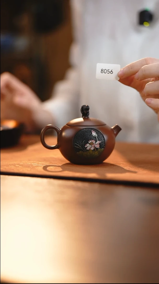 雲梦茶器紫陶茶壶8056