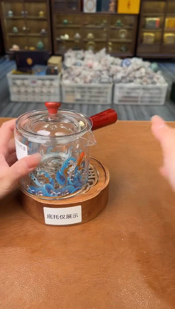 【闪购商品】熹物见山清仓福利品111111