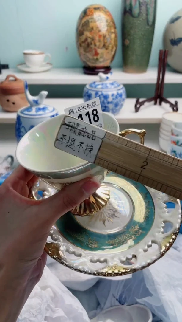 陶瓷休***我L118******