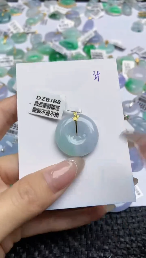 【闪购商品】翡翠颈饰18K金镶嵌 天然翡翠A货