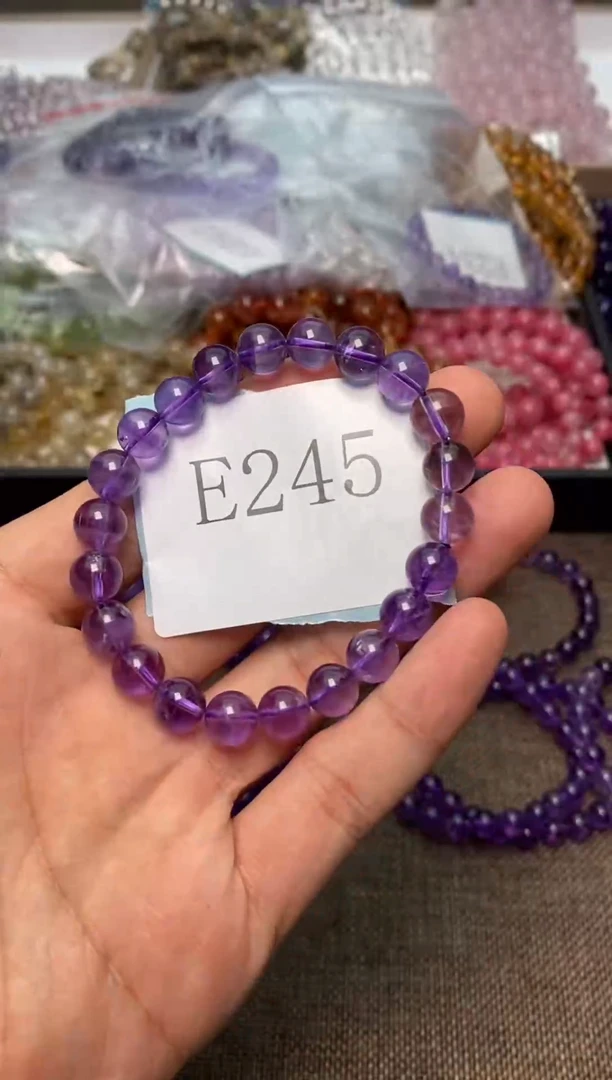 水晶手链未镶嵌巴西紫水晶8MM