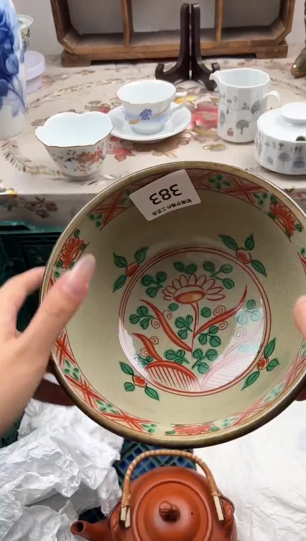瓷片书*R         383